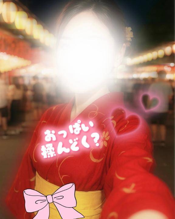 こんばんは??