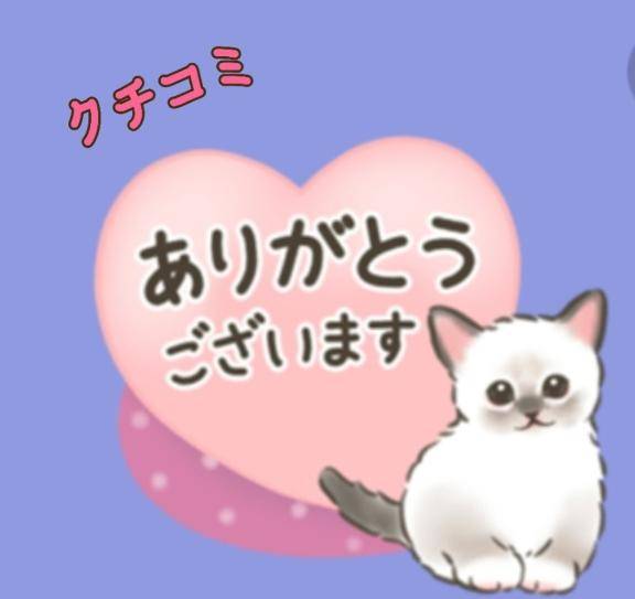 みずき　清楚な綺麗系美女