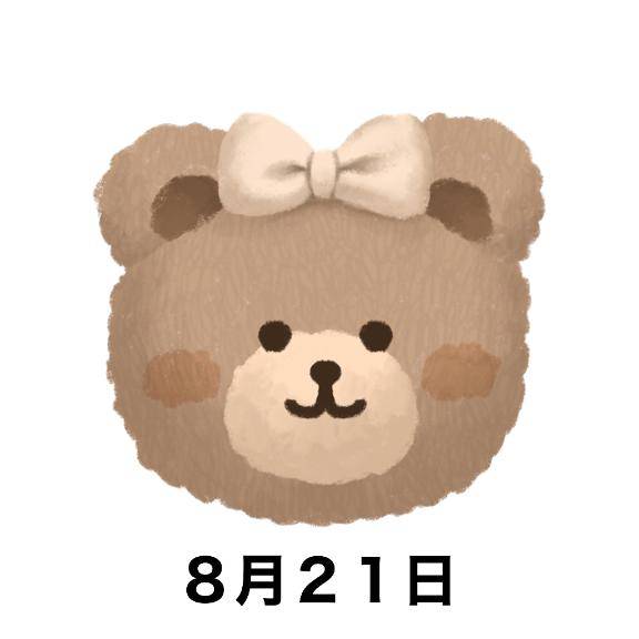 こんにちはじゅんです