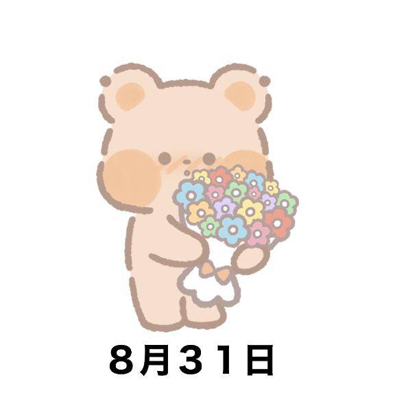 こんにちはじゅんです
