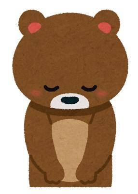 ほまれ　A級特別クラス