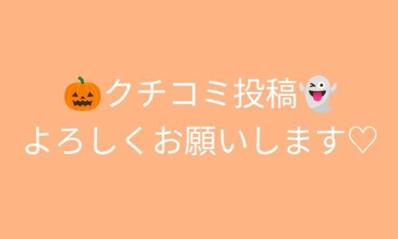 みずき　清楚な綺麗系美女