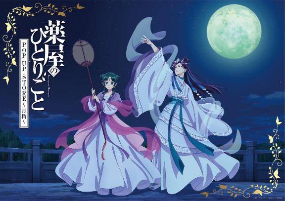 まりん　落ち着いた綺麗系美女