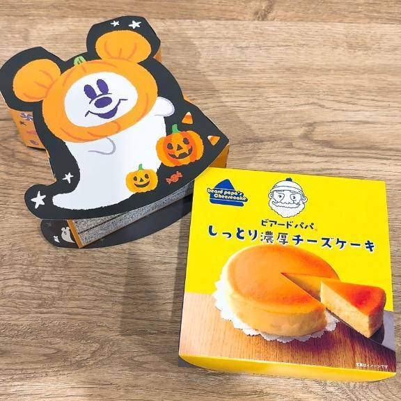 そのか　完全業界未経験姫