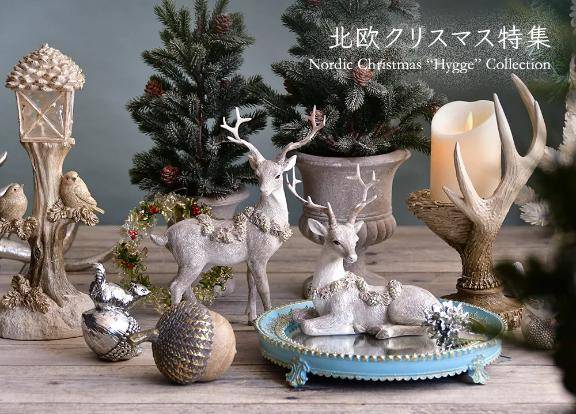 まりん　落ち着いた綺麗系美女