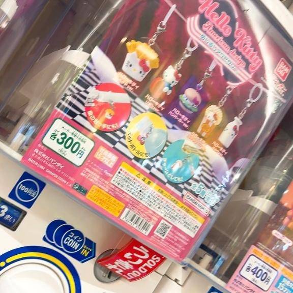 そのか　完全業界未経験姫