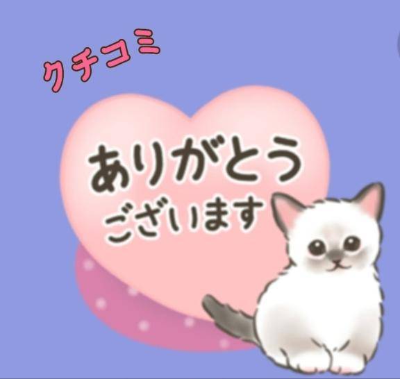 みずき　清楚な綺麗系美女