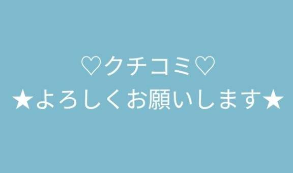 みずき　清楚な綺麗系美女