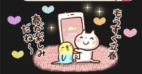 なな　スタイル抜群清楚系美女