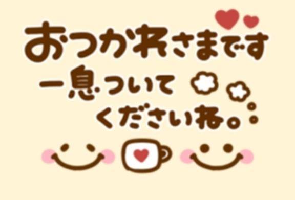 みずき　清楚な綺麗系美女