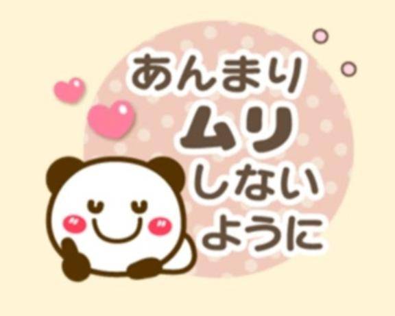 みずき　清楚な綺麗系美女