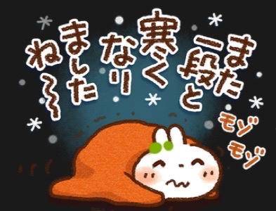 なな　スタイル抜群清楚系美女