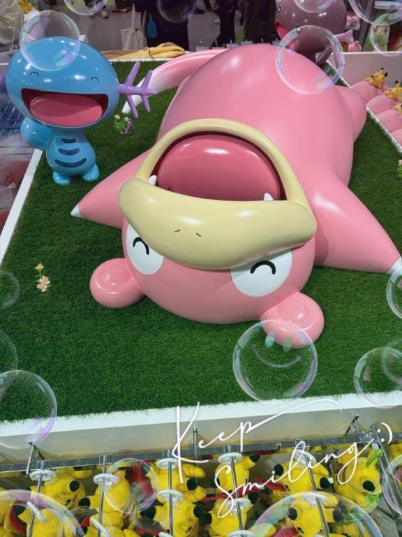 [お題]from:流しソーメンセットさん