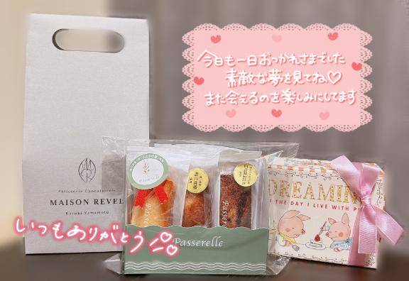 六花【ろっか】スタイル抜群清楚系