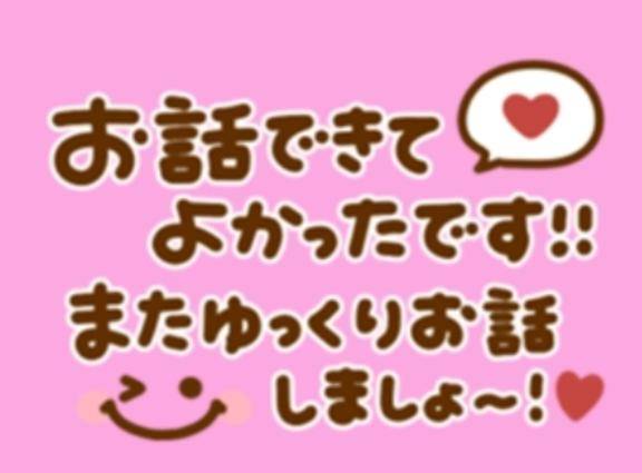 みずき　清楚な綺麗系美女