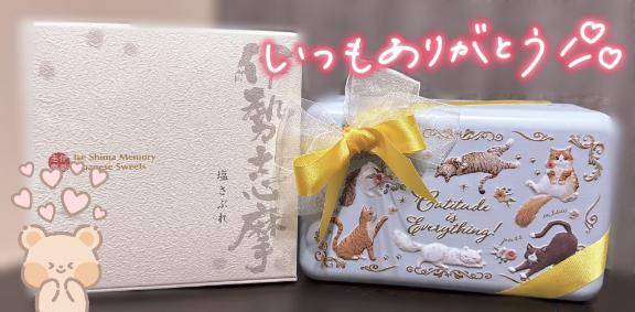 六花【ろっか】スタイル抜群清楚系