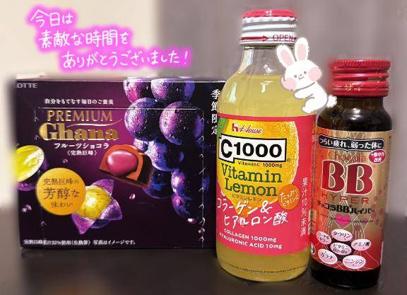 六花【ろっか】スタイル抜群清楚系