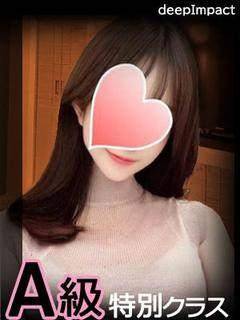 まゆり　A級特別クラス