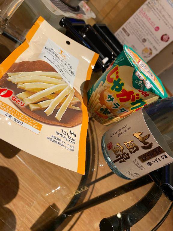 さや　愛嬌抜群エロカワ系新人