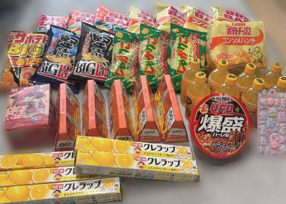 六花【ろっか】スタイル抜群清楚系
