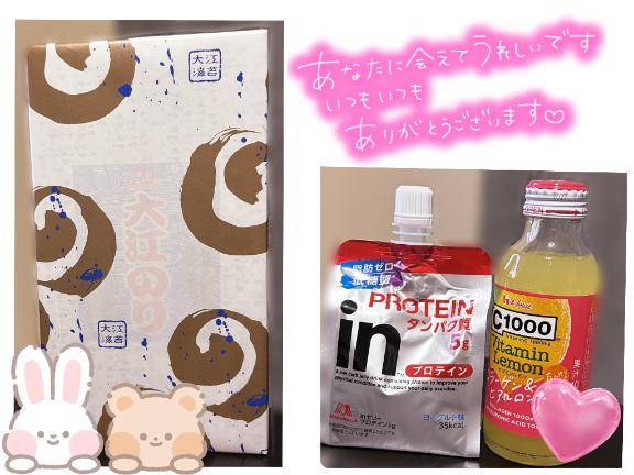 六花【ろっか】スタイル抜群清楚系