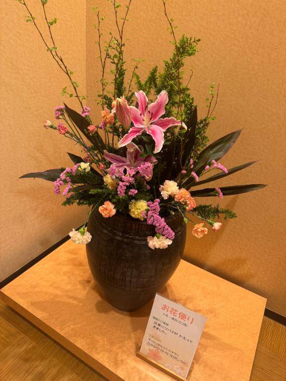 [お題]from:ワイハさん