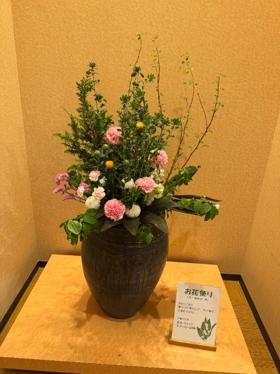 [お題]from:予定なーしさん