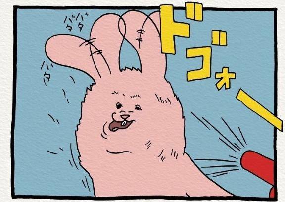 六花【ろっか】スタイル抜群清楚系