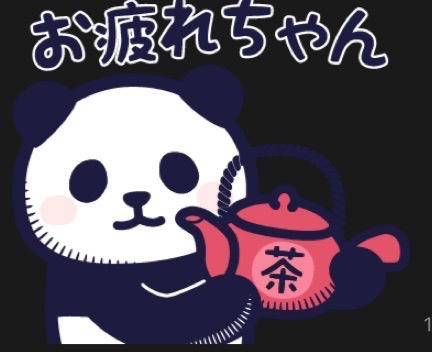 なな　スタイル抜群清楚系美女