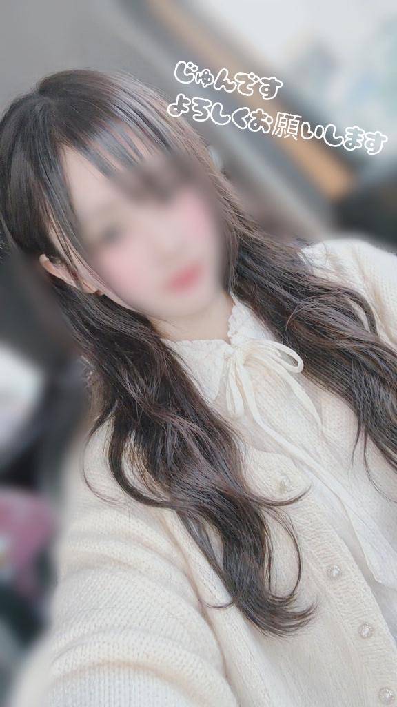 じゅん　完全業界未経験姫