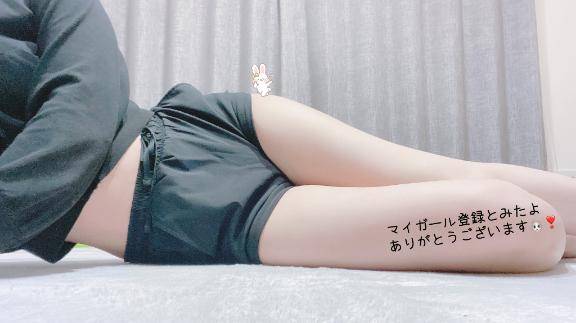 六花【ろっか】スタイル抜群清楚系