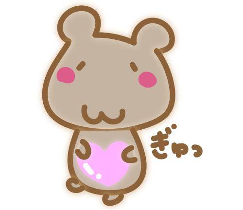 [お題]from:イカ焼きさん