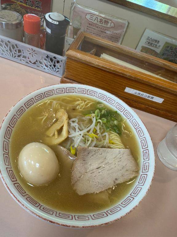 [お題]from:食べるラー油さん