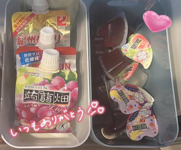 六花【ろっか】スタイル抜群清楚系
