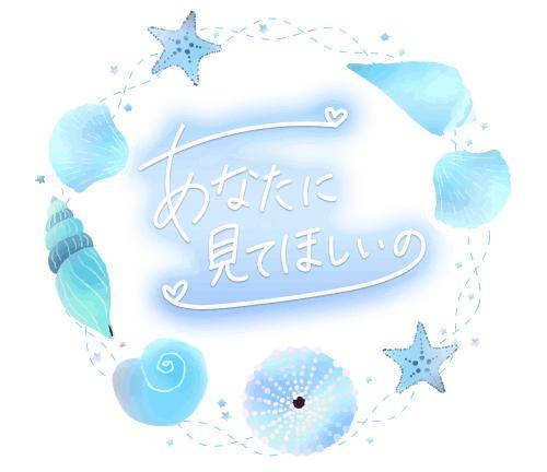 なな　スタイル抜群清楚系美女