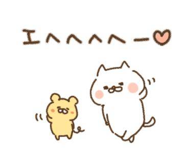 そのか　完全業界未経験姫