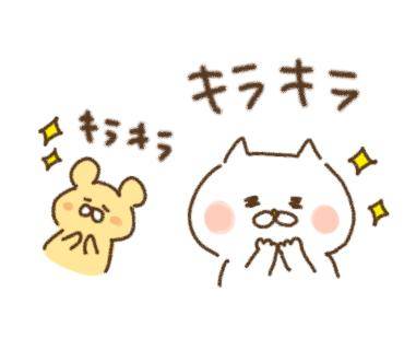 そのか　完全業界未経験姫