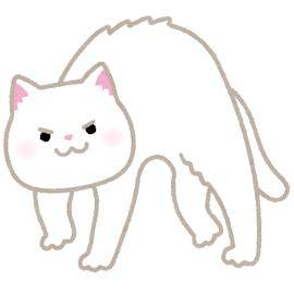 ゆず　AA級特別クラス