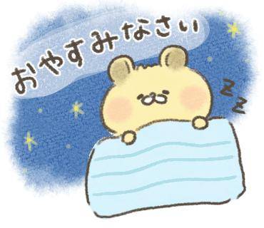 そのか　完全業界未経験姫