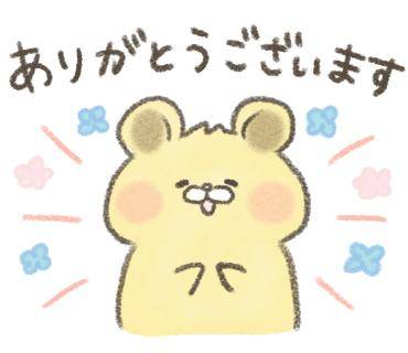 そのか　完全業界未経験姫