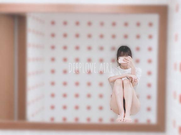 あいり　S級特別クラス