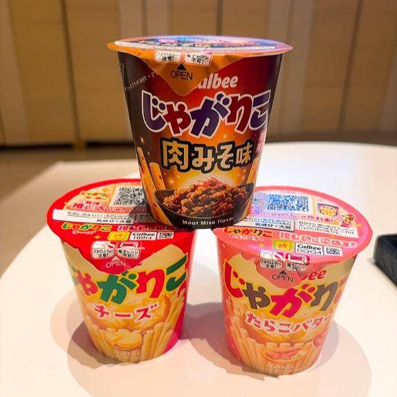 そのか　完全業界未経験姫