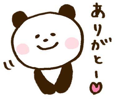 10月ありがとう?