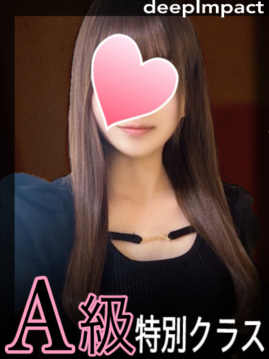 ここあ　A級特別クラス