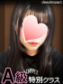 ねいろ　A級特別クラス