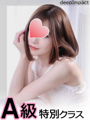 まどか A級特別クラス