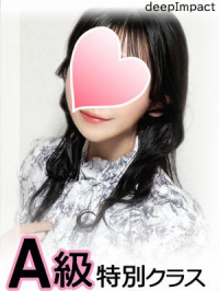 ゆる　A級特別クラス