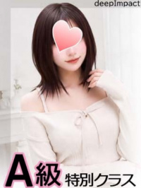 れいあ　A級特別クラス