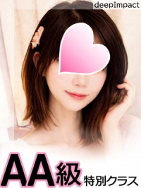 あいら　AA級特別クラス