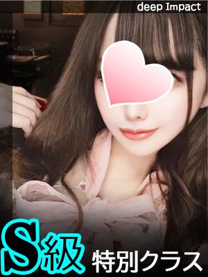 ルックス・スタイル・性格・全て文句なしのDeepImpact姫